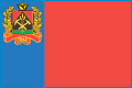 Взыскать долг по договору займа - Прокопьевский районный суд Кемеровской области